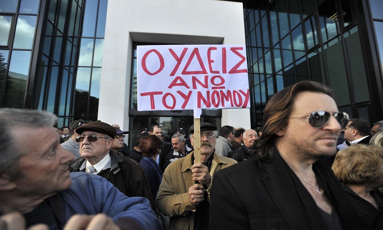 Κάτοχοι Αξιογράφων: «Αν η Τράπεζα Κύπρου επιμένει στις προτάσεις της που διέρρευσαν, ουδεμία ανταπόκριση θα βρει από τα μέλη μας»